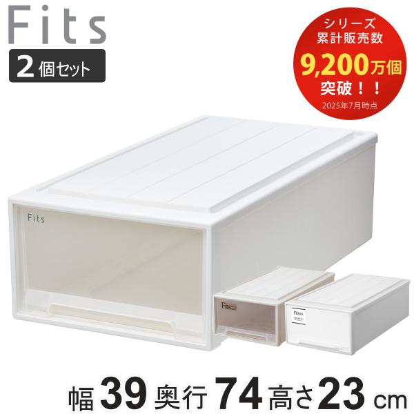 ♡Furlings♡2体セット YSS Furitek フォリボラ[Folivora] ブラシレスシステム for Mini