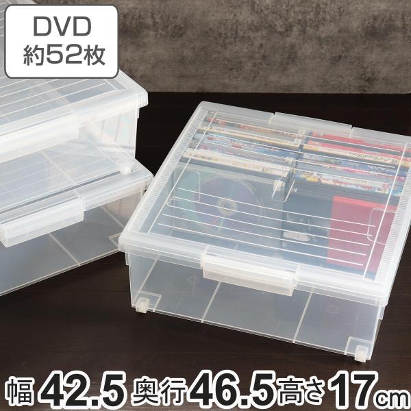 DVD収納ケース いれと庫 DVD用 ワイド （ 収納ケース 収納ボックス メディア収納 ボックス ケース フタ付き プラスチック クリア 簡易キャスター 大容量 ）
