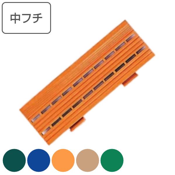 プラスチック すのこ ジョイントの人気商品 通販 価格比較 価格 Com