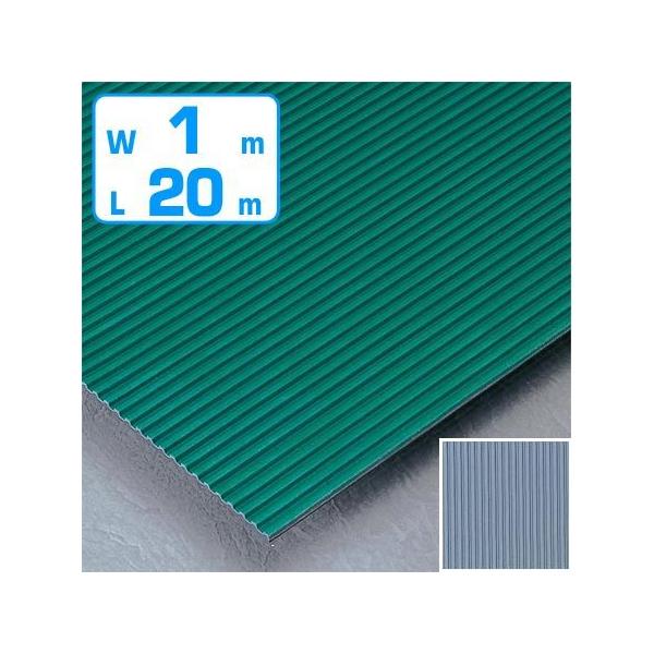 i@lj ׂ~߁@S}bg@ؓ@Ɩp@3mm@1m×20 i mXbv SV[g  j