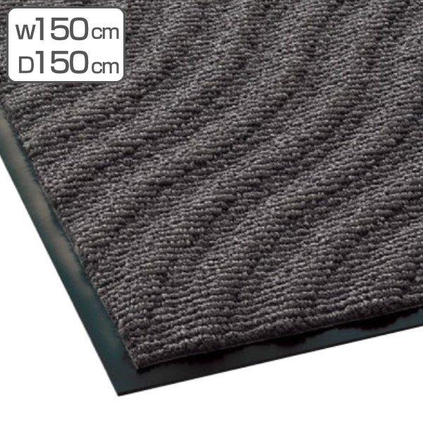 玄関マット 業務用 サンドアートマット 150 150cm エントランスマット 泥落としマット 出入り口 t リビングート ヤフー店 通販 Yahoo ショッピング