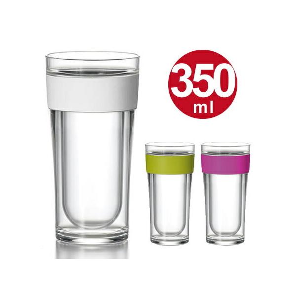 ダブルウォールタンブラー コップ 保冷 保温 2重構造 プラスチック製 350ml タンブラー プラコップ グラス 食器 Buyee Buyee Japanese Proxy Service Buy From Japan Bot Online