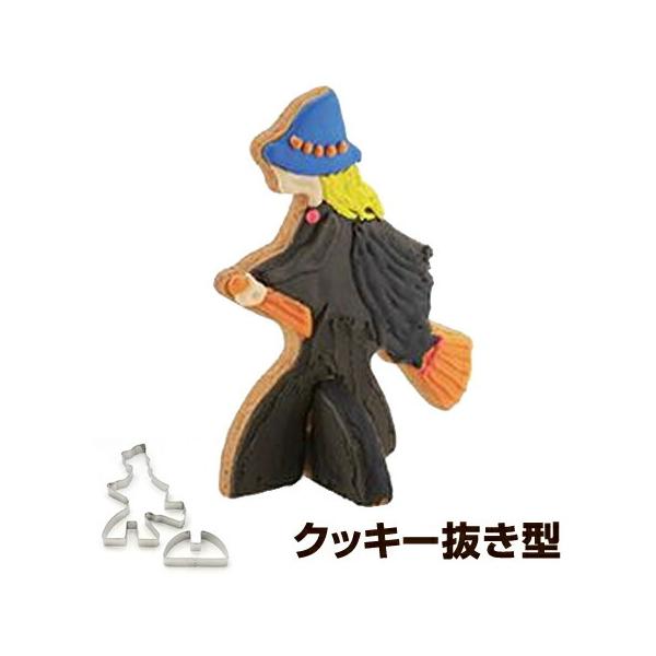 クッキー型　抜き型　ハロウィン　ステンレス製 タイガークラウン クッキー抜型 livingut_4904940019732