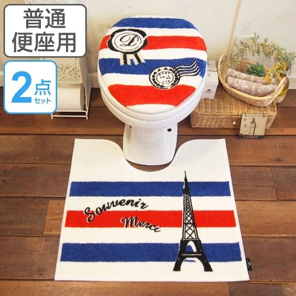アラモード トイレ2点セット トイレふた&マット クッキー柄 w17b8b5 □在庫限り・入荷なし□ トイレタリー2点セット U型・O型用 アラモード