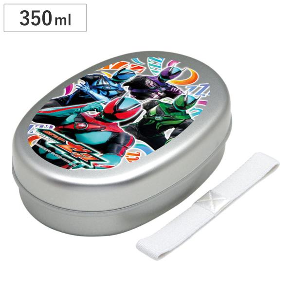 サザンオールスターズ SAS お弁当箱 livingut_490562