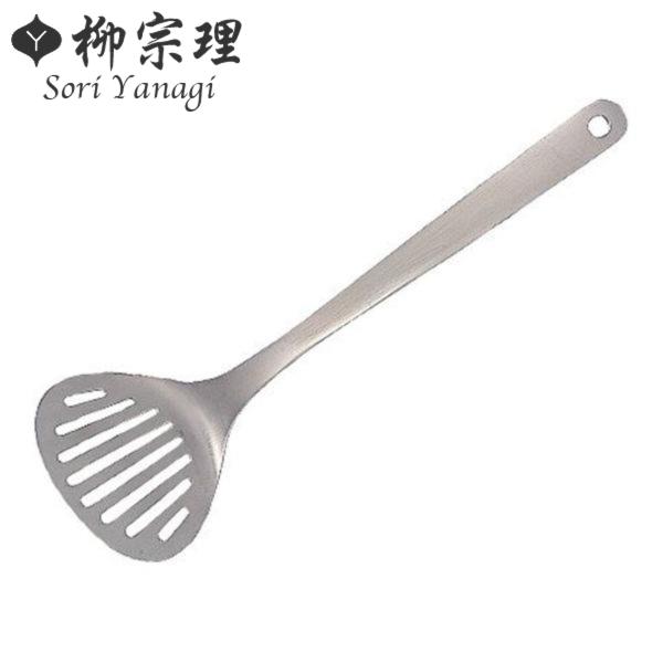 他サイト： 柳宗理 フライ返し S ステンレス製 日本製 ターナー （ ヘラ ステンレスターナー ビーター ステンレス 食洗機対応 ）の商品画像