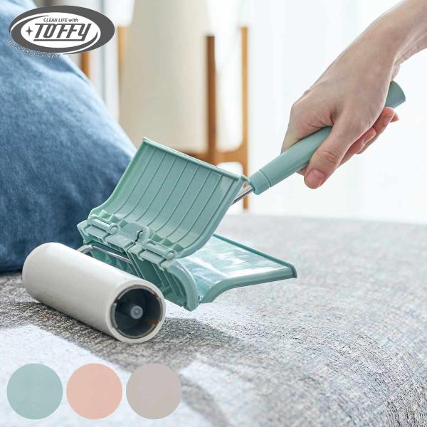 サイズ/約幅17×奥行7×高さ32cm内容量/1個材質/ポリプロピレン・スチール種類/ペールアクア、シェルピンク、グレージュ生産国/中国製●カバーを開けてサッと手軽に使える一体型粘着ローラーです。●洋服や絨毯、ソファも片手でサッと掃除できま...