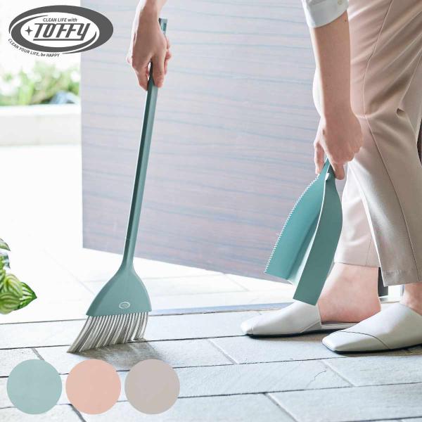 サイズ/約幅20×奥行4.5×高さ63cm内容量/1個材質/ちりとり：ポリプロピレン・マグネットほうき：ポリプロピレン種類/ペールアクア、シェルピンク、グレージュ生産国/中国製●マグネットで浮かせて収納できるほうき＆ちりとりです。●玄関ドア...