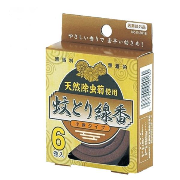 サイズ/内容量/6巻入り生産国/日本製●小巻タイプの蚊取り線香です。●天然除虫菊を使用しています。●やさしい香りで素早い効き目が特長です。●6巻入りです。蚊やり 蚊遣り 自宅 持ち運び キャンプ アウトドア 夏 防虫 忌避剤 渦巻 うずまき...