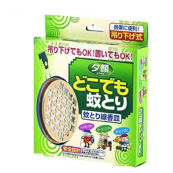 サイズ/内容量/1個生産国/日本製●吊り下げても置いても使える蚊取り線香皿です。●屋内・外問わずお好きな場所で使えます。●受け皿のガラスマットと上ぶたのガラスネットで線香を挟み、しっかり固定するのでひっくり返しても線香が飛び出しません。蚊や...
