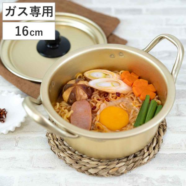 アルミ製両手鍋 51cm 別鍋サービス付き アルミ製両手鍋 51cm 別鍋サービス付き