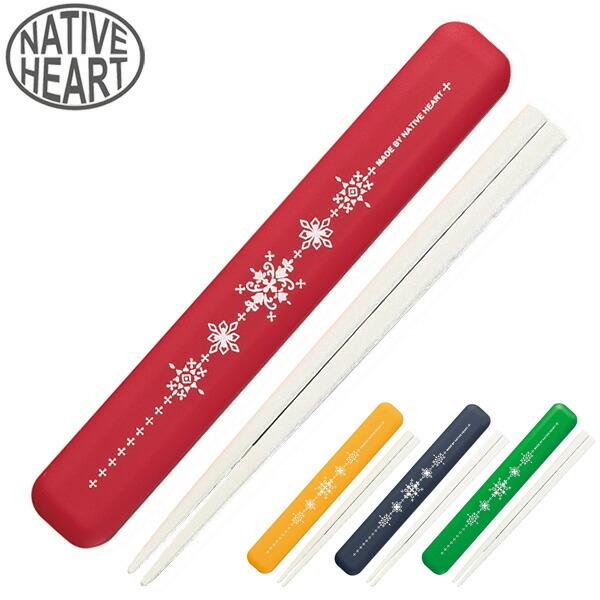 Zbg Native Heart o_i 18cm i P[X ͂ nV j