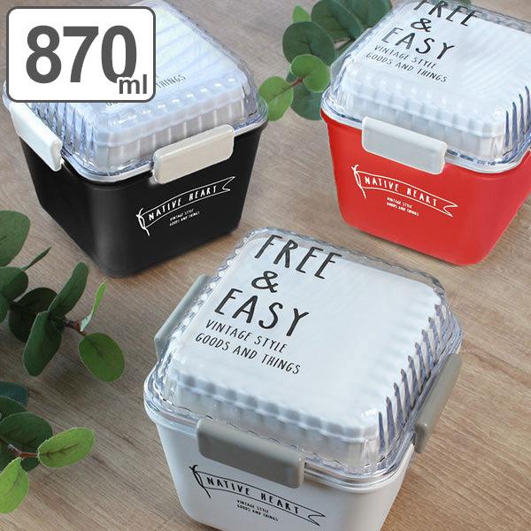 お弁当箱 2段 4点ロック 保冷剤付き NATIVE HEART トールMC お弁当箱 2段 4点ロック 保冷剤付き NATIVE HEART トールMC