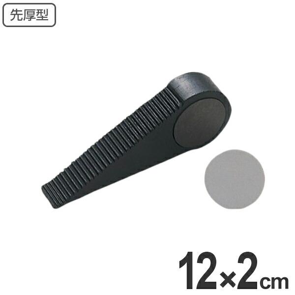 hAXgbp[@4.5cm@2×12cm@S i Xgbp[ ˓ j