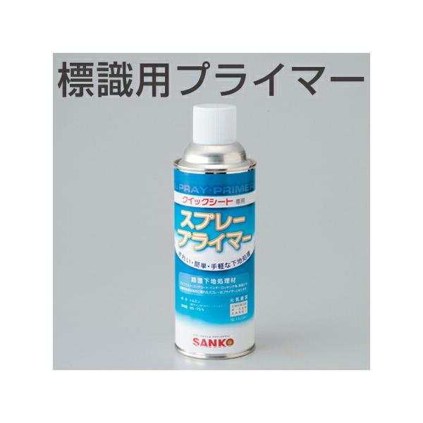 HʕW@pvC}[@Xv[@420ml i SW V[ j