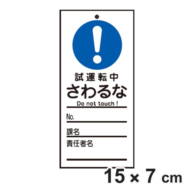 傷などがあります。箱はありません 傷などがあります。箱はありません
