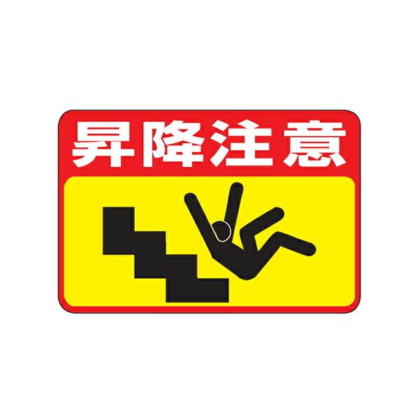 HʕW u~Ӂv Sܕt Gr^Cv i SW V[ j