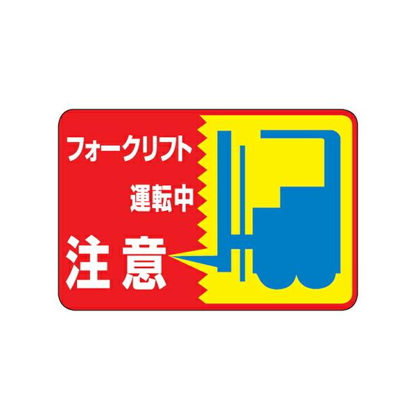 livingut_4932134102410 livingut_4932134102410