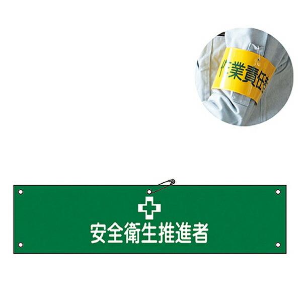 ŕ@uSqiҁv@r@9x36cm i Spi j