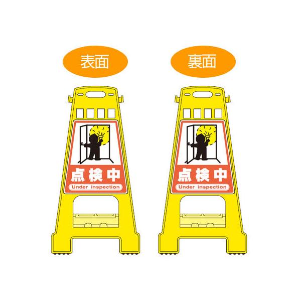 oP[hX^h@u_v@ʕ\@TCX^h@60cm i ĊŔ W ē tATC j