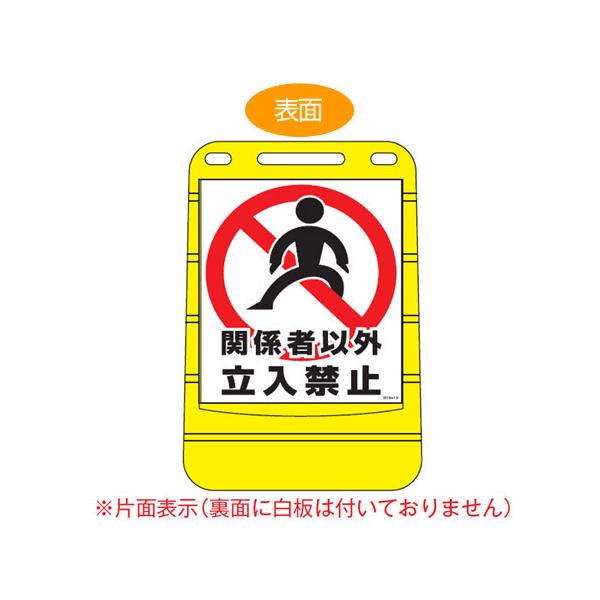 i@lj oA|bvTC@u֌W҈ȊO֎~v@Жʕ\@TCX^h@|^N i W ē ĊŔ j