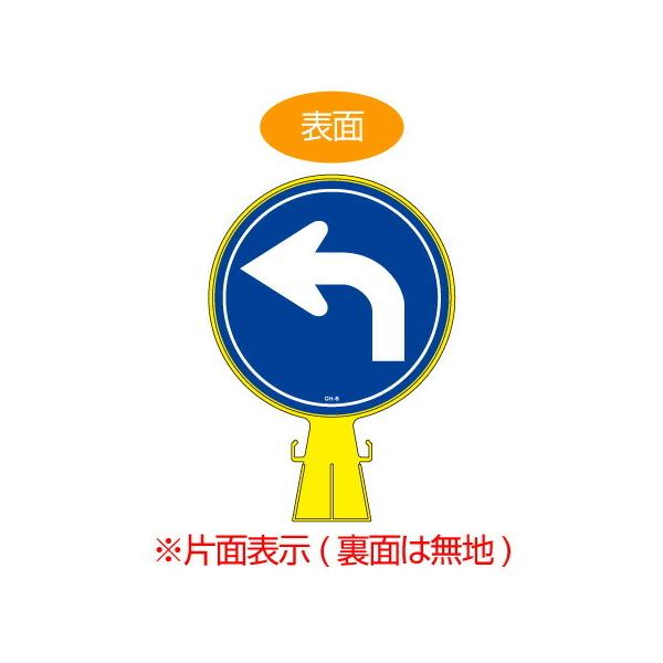 R[wbhW@u܁v@Жʕ\@a30cm i Ŕ TCX^h OpR[ j