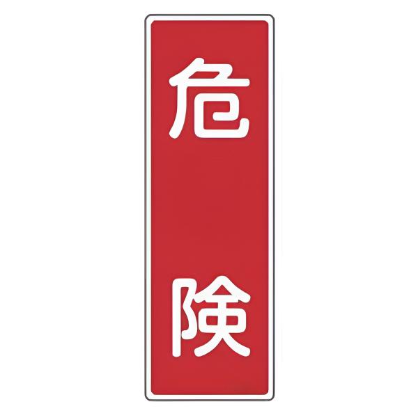 livingut_4932134121008