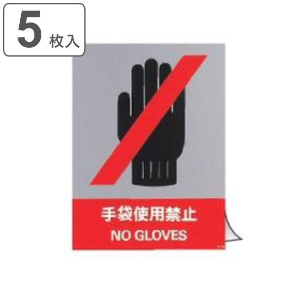 車 ステッカー 英語の人気商品 通販 価格比較 価格 Com