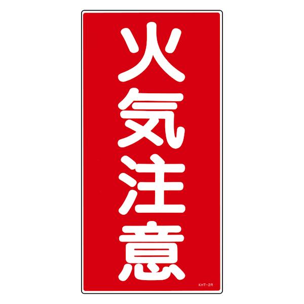 댯W u΋CӁv c WŔ 60x30cm dr i h Wpl j