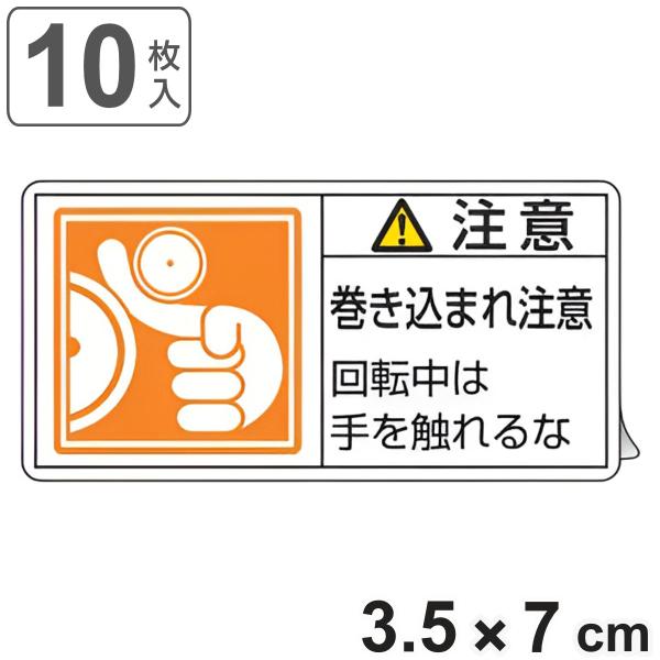 livingut_4932134151319