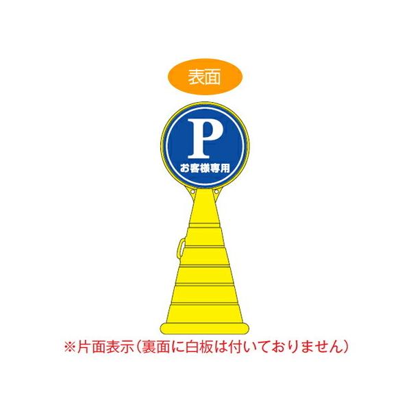 i@lj R[^TCX^h@uPqlpv@Жʕ\@|^N@[h|bvTC i W ē ĊŔ PARKING )