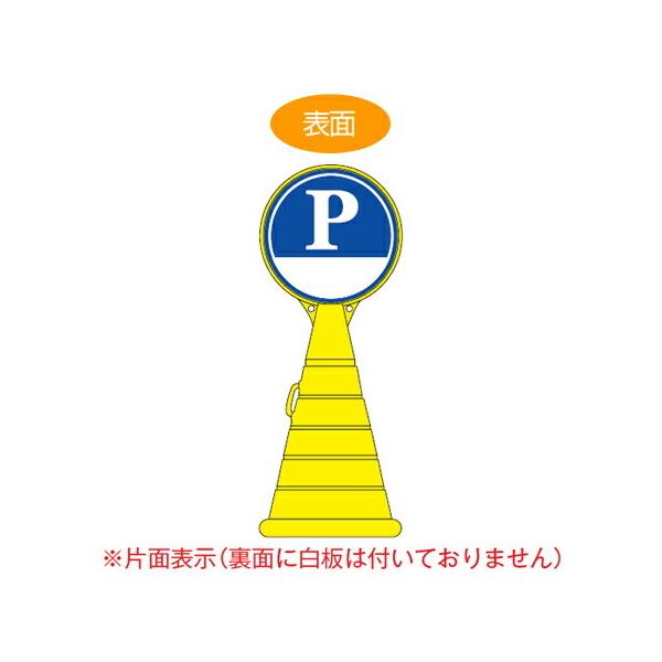 i@lj R[^TCX^h@uPinjv@Жʕ\@|^N@[h|bvTC i W ē ĊŔ PARKING )