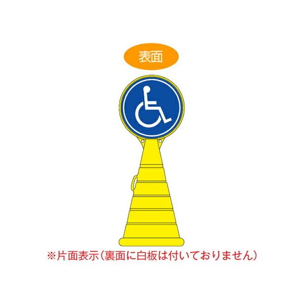 i@lj R[^TCX^h@uԂv@Жʕ\@|^N@[h|bvTC i W ē ĊŔ ۃV{}[N j