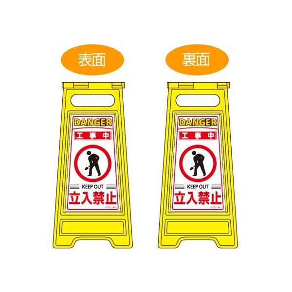 TCX^h@֎~ŔiHj@ʕ\@60cm@i ĊŔ W tATC j