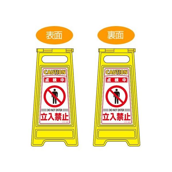 TCX^h@֎~Ŕi_j@ʕ\@60cm@i ĊŔ W tATC j