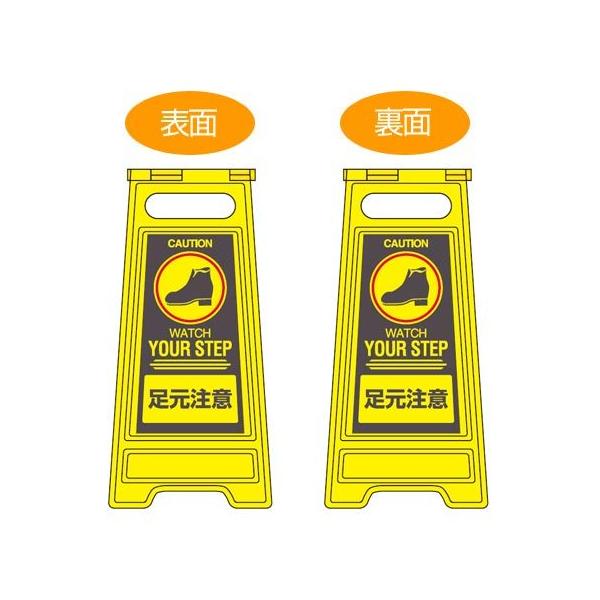 TCX^h@Ӂ@ʕ\@60cm i ĊŔ W tATC j