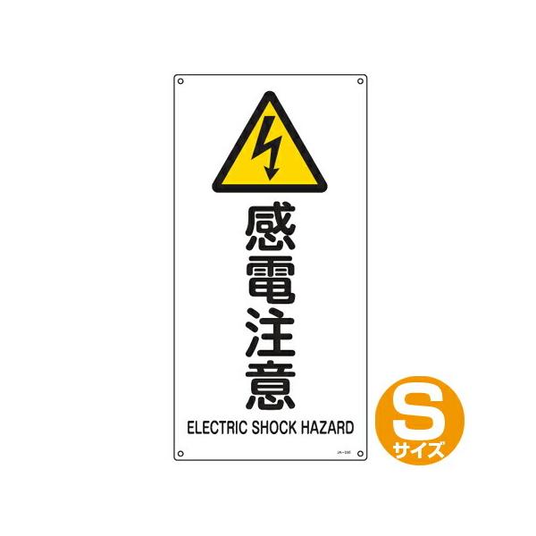 JISSW@xp@udӁv@c@4522.5cm@STCY i Ŕ 댯W ӕW j