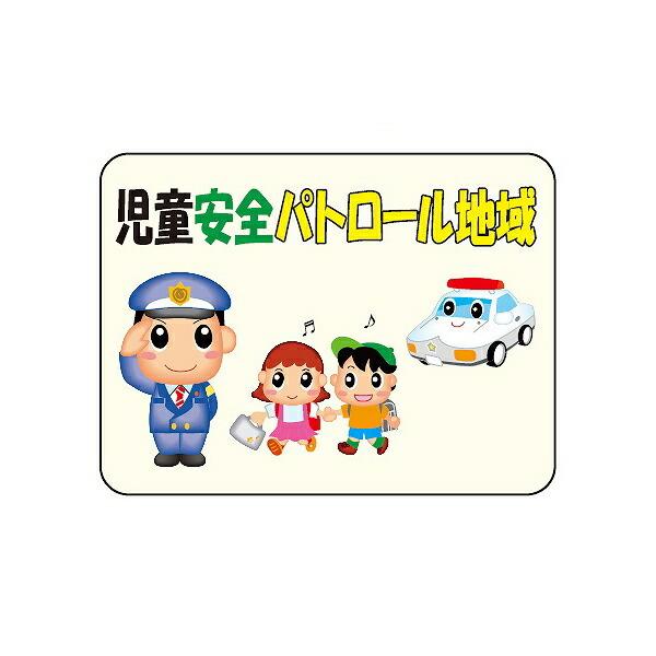 }i[W@uSpg[nv@˕@30x40cm i \v[g ē j