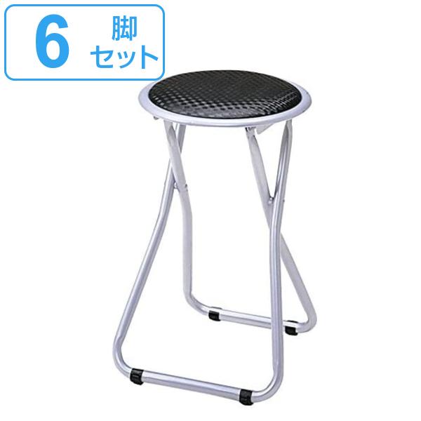 弘益 6脚セット 折りたたみスツール ロック機能付き ブラック 弘益 6脚セット 折りたたみスツール ロック機能付き ブラック