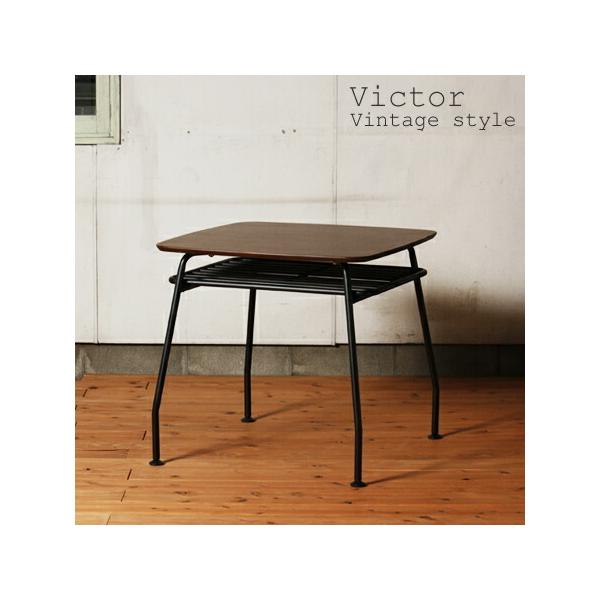 □在庫限り・入荷なし□テーブル ダイニングテーブル Victor（ビクター