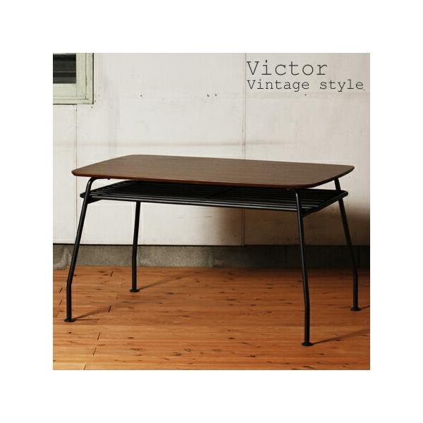 【値引き対応可】victor/ダイニングテーブルリーフ livingut_4933178082126