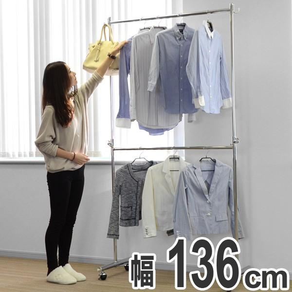 pCvnK[@XgO^tnK[@135.5cm@2i@X`[@LX^[t@g i ^tnK[ R[gnK[ nK[bN j