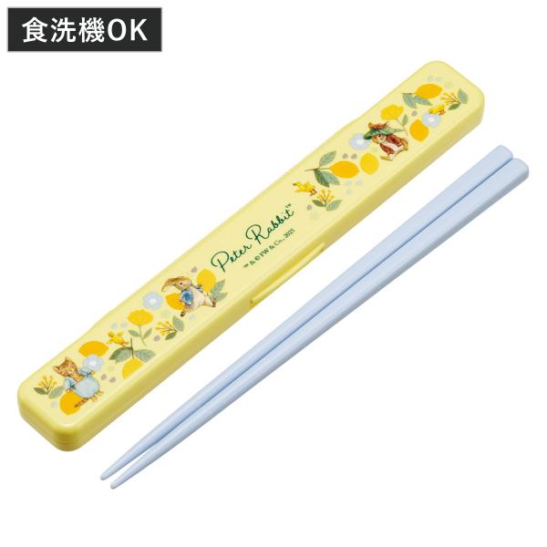 サイズ/約幅19×奥行3.1×高さ1.3cmお箸：約長さ18cm重量/約40g内容量/1個（お箸、箸箱）材質/蓋：AS樹脂ケース本体：ABS樹脂お箸：メタクリル樹脂クッション：シリコーンゴム生産国/日本製パーツ別耐熱温度/蓋・ケース本体・お...