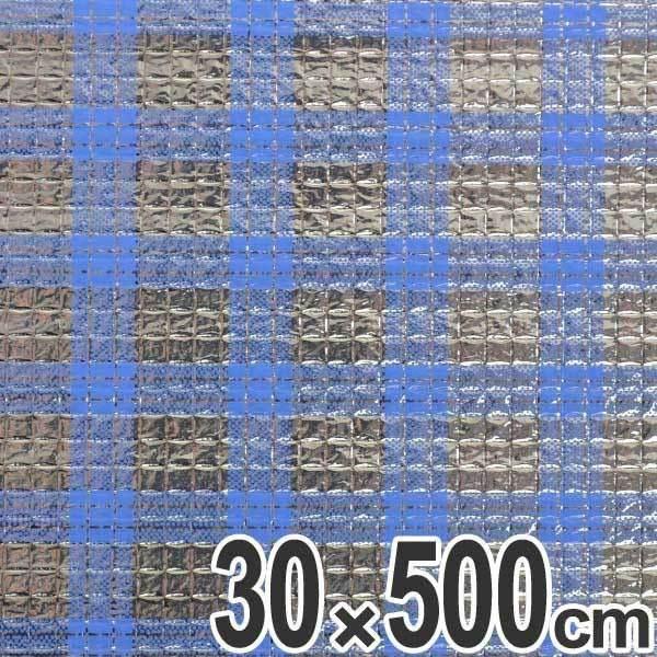 ݌ɌEׂȂHIV[g@hSLPV[g@30×500cm@h@HI@V[g@{