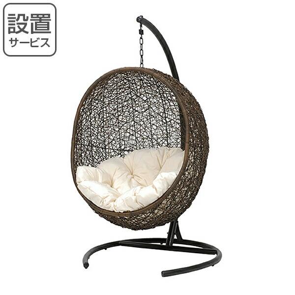 □在庫限り・入荷なし□ ハンギングチェア 吊り下げ式 ハンモック 高さ