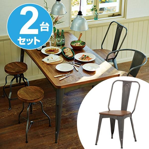 ★２脚セット★　カワジュン　デルタチェア スチール椅子　高耐久　おしゃれ　カフェ 椅子・チェア ☆2脚セット☆ カワジュン デルタチェア スチール椅子