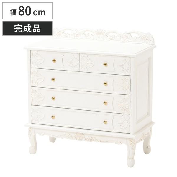ワイドチェスト 姫系 ヴィオレッタ 幅80cm チェスト タンス 衣類収納 リビングチェスト リビングート Paypayモール店 通販 Paypayモール