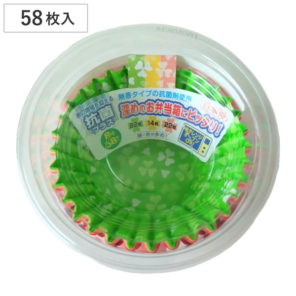 サイズ/約底面径4.5×高さ3.5 cm内容量/58枚（ピンク：22枚、グリーン：22枚、イエロー：14枚）材質/抗菌加工PBT樹脂・紙生産国/日本製電子レンジ/使用可能オーブン/使用可能●お弁当をカラフルに彩るクローバー柄のおかずカップ（...