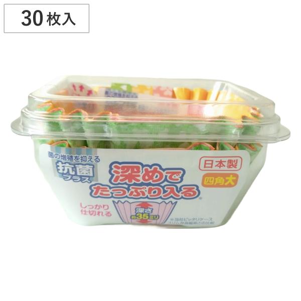 サイズ/約底面幅6×底面奥行4.5×高さ3.5 cm内容量/30枚（ピンク：12枚、グリーン：12枚、イエロー：6枚）材質/抗菌加工PBT樹脂・紙生産国/日本製電子レンジ/使用可能オーブン/使用可能●お弁当をカラフルに彩るクローバー柄のおか...