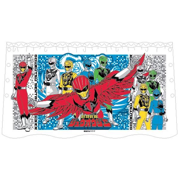 在庫限り 入荷なし 動物戦隊ジュウオウジャー ラップタオル ジュウオウジャー タオル プール リビングート Paypayモール店 通販 Paypayモール